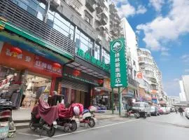Green Tree Inn Nanchang Zhongshan Road Bayiguan