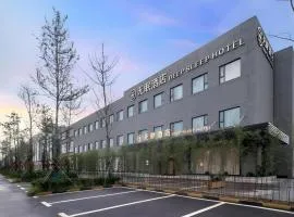 Deep Sleep Hotel Xuzhou High-Speed Railway Station East Square Oubeisha