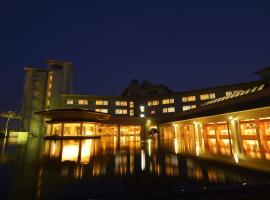 天水凯科大酒店，位于米子市的日式旅馆