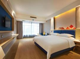 Borrman Hotel Liuzhou High-Speed Railway Station，位于柳州的酒店