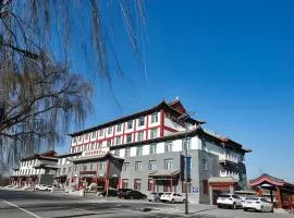 Vienna Hotel Shandong Qufu Sankong Landscape