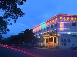 Vienna Hotel Guangdong Foshan Shunde Longjiang Material City，位于顺德的酒店