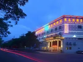 Vienna Hotel Guangdong Foshan Shunde Longjiang Material City