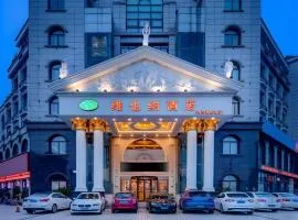 Vienna Hotel Shanghai Hongqiao National Exhibition Cente Sijing Metro Station