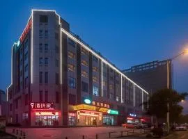 Vienna Hotel Xuzhou Junsheng Plaza Benteng Avenue Metro Station