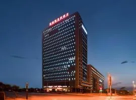 Venus Royal Hotel Nanning East High-Speed Railway Station