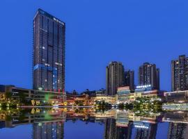 Vienna Hotel Chongqing Yongchuan High-Speed Railway Station Xinglong Lake，位于永川的酒店