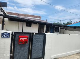 Hupori Bagkol Minbak，位于蔚珍郡的酒店