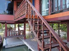 Raknatee Resort，位于佛统的酒店