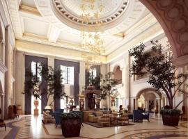 Wyndham Grand Plaza Royale Resort Nanjing，位于溧水的酒店