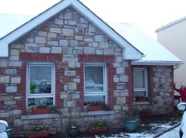 Reads Park Self - Catering Accommodation，位于Galbally的酒店
