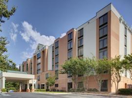 Hyatt Place Atlanta / Alpharetta / Windward Parkway，位于阿尔法利塔的酒店