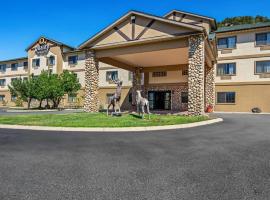 Quality Inn & Suites Vail Valley，位于伊格尔的酒店