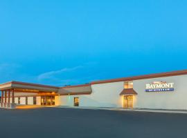 Baymont by Wyndham Jamestown Conference Center & Water Park，位于詹姆斯镇的酒店