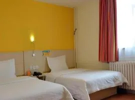 7 Days Inn Beijing Zhongguancun Suzhouqiao