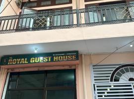 Royal Guest House，位于斋浦尔的酒店