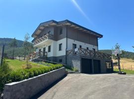 Vila Ivana，位于Dobroselica的酒店