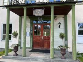 Grangärde Hotell，位于格兰耶德的酒店