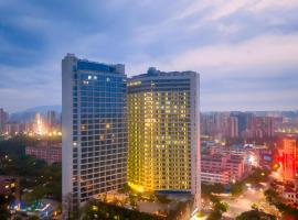 Qingyuan Zhongkai Huafu Holiday Hotel，位于清远的酒店