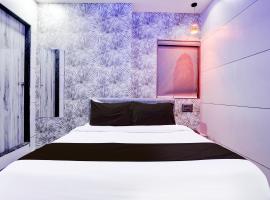 Hotel O THE 9 HOTEL，位于苏拉特的酒店