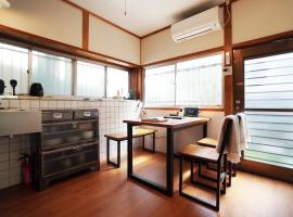 Annei-an，位于伊势市的酒店