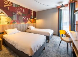DeSilva Inn Opole，位于奥普尔的酒店
