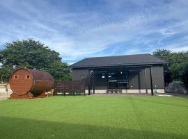 SAUNAResorTオーセリア富津湊，位于富津的酒店