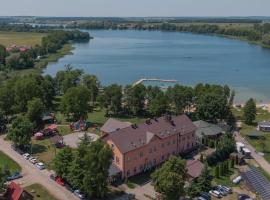 Hotel Albatros Wąsosz，位于Wąsosz的酒店
