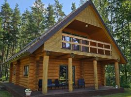 Rahu ja vaikus，位于Kivilõppe的酒店