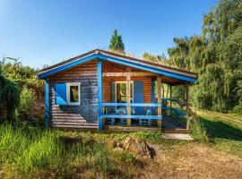 Gîte des fleurs - 5 Chalets，位于Saint-Prix的酒店