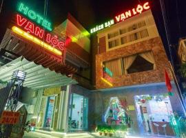 万乐酒店，位于芹苴的酒店