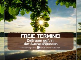 Bungalow Grünewalder Lauch，位于Lauchhammer的酒店