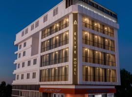 Elite Port Hotel Istanbul Airport，位于Arnavutköy的酒店