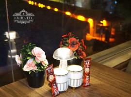 Emir City Hotel，位于伯萨的酒店