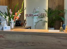 Burghotel Homberg，位于霍姆贝格的酒店