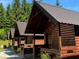 Casutele Ariesene，位于阿列谢尼的酒店