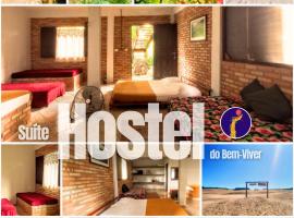 Hostel do Bem-Viver，位于伊塔乌纳斯的酒店