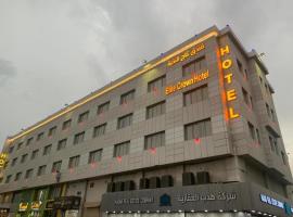 فندق تاج النخبة Taj Nakhba Hotel