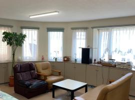 Formosa Hakodate - Vacation STAY 17456，位于北斗的酒店