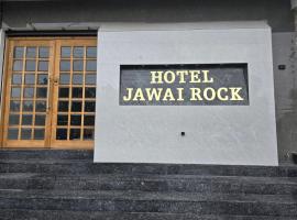 Jawai Rock Hotel，位于Sheoganj的酒店