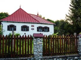 Vén Diófa Kúria，位于Balaton的酒店