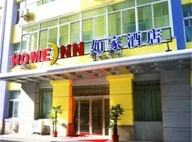 如家快捷酒店兰州汽车东站甘南路店