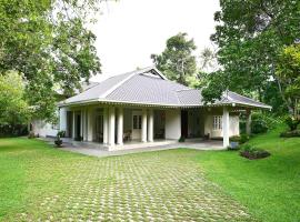 Lewella House Kandy a Tranquil Villa，位于康提的别墅