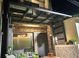漾漾漫旅Young B&B，位于Fangliao的酒店