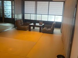 古民家宿そらいえ，位于朝来市的酒店