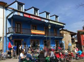 Hotel Peñas Juntas，位于普罗阿萨的酒店