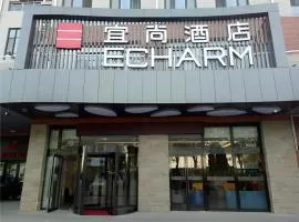 Echarm Hotel Beijing Yizhuangrong Dongjie Metro