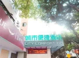 City Comfort Inn Ganghui Shopping Center
