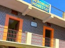 Jeromine Homestay By StayApart，位于Byānsghāt的酒店
