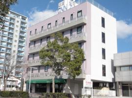 Hotel Kakegawa Hills，位于挂川市的酒店